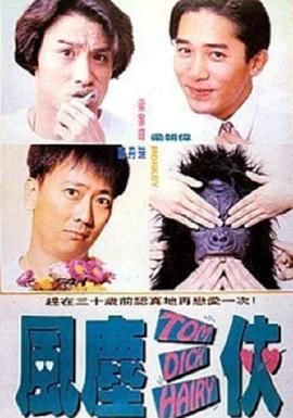 隐情